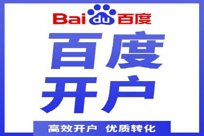 小红书信息流广告策略：成功案例解析