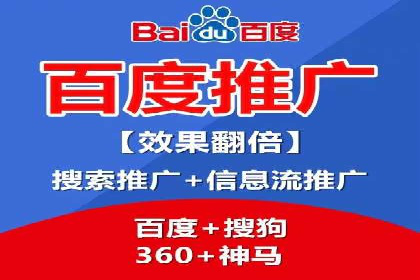 某品牌如何利用信息流广告实现品牌传播——案例详解